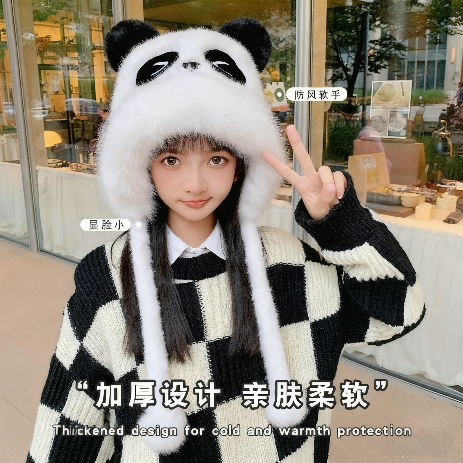 冬季熊猫毛绒帽子毛茸茸保暖雷锋帽防风可爱护耳帽新款熊猫毛绒帽