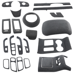 适用理想ONE中控面板台保护车内装饰改装排挡水杯盖贴翻毛皮配件