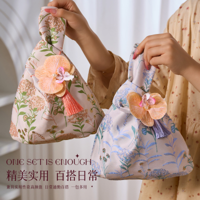国潮高颜值手提绸缎针织袋伴手礼