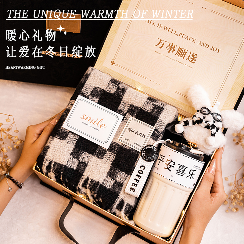 男生生日礼物送男友朋友实用高档男士入冬冬季围巾礼盒圣诞节礼品