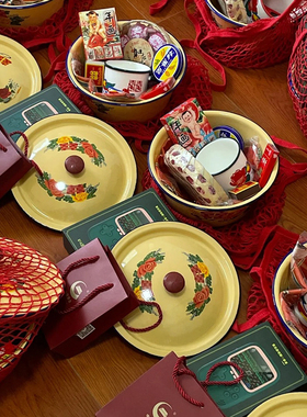 猪油盆伴手礼女伴娘结婚婚礼怀旧搪瓷盆喜糖空盒实用小礼品礼品盒