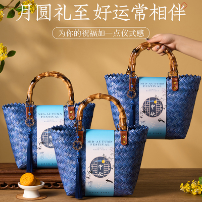 高颜值商务中秋伴手礼