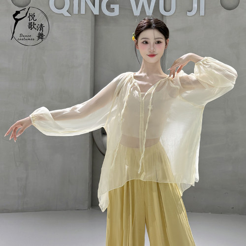 悦歌清舞古典舞纱衣宽松飘逸多色