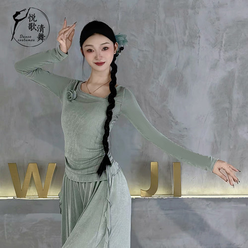 悦歌清舞现代舞上衣收腰显瘦气质