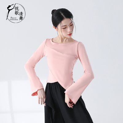 悦歌清舞古典舞上衣喇叭袖显瘦款