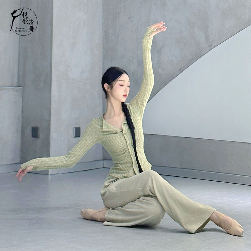 悦歌清舞现代舞秋冬上衣显瘦显白