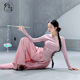 古典舞练功服秋冬形体服2025年新款套指长袖舞蹈生穿搭现代舞上衣