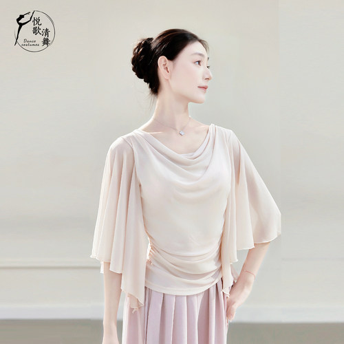 悦歌清舞古典舞纱衣飘逸收腰显瘦