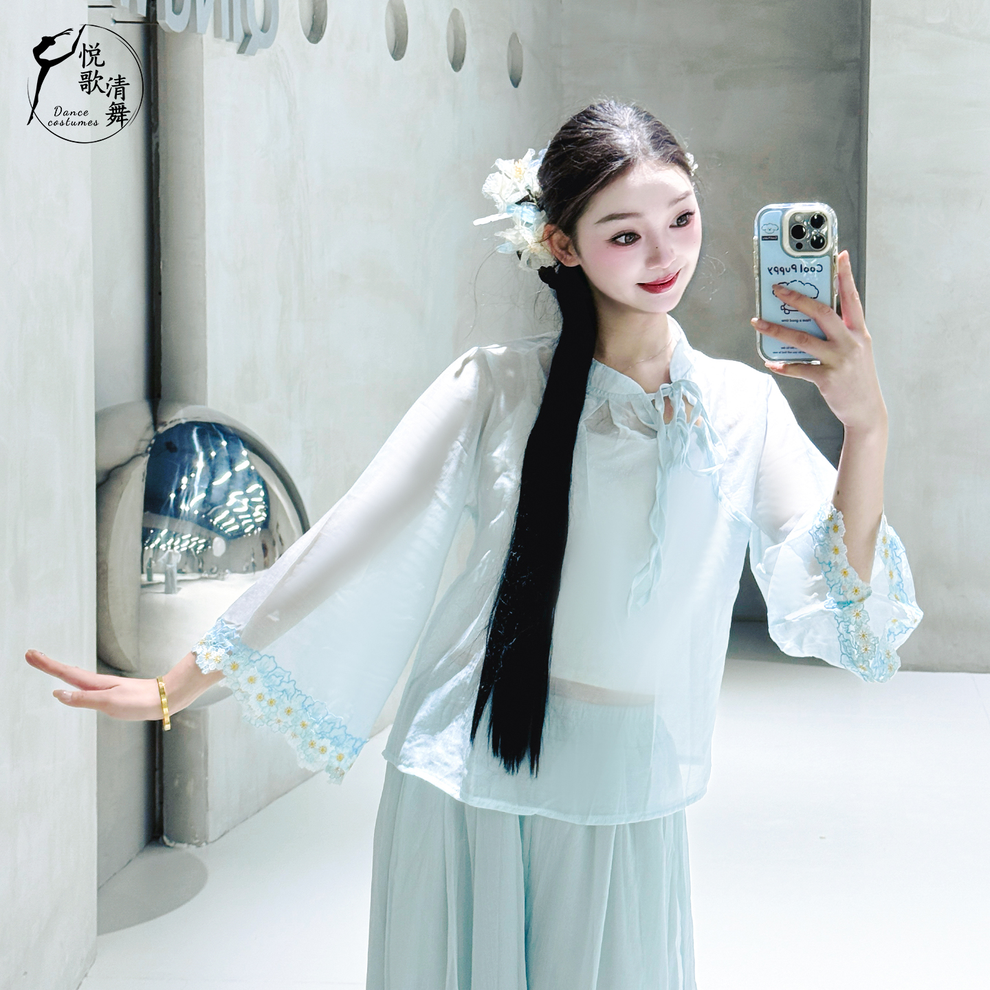 悦歌清舞古典舞纱衣仙女飘逸宽松