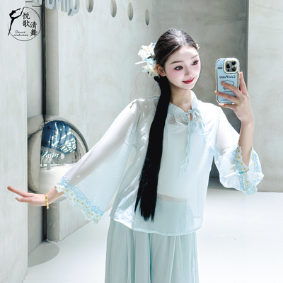 悦歌清舞古典舞纱衣仙女飘逸宽松