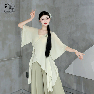 古典舞纱衣飘逸现代舞2025新款中国舞上衣宽松罩衫秋冬舞蹈练功服