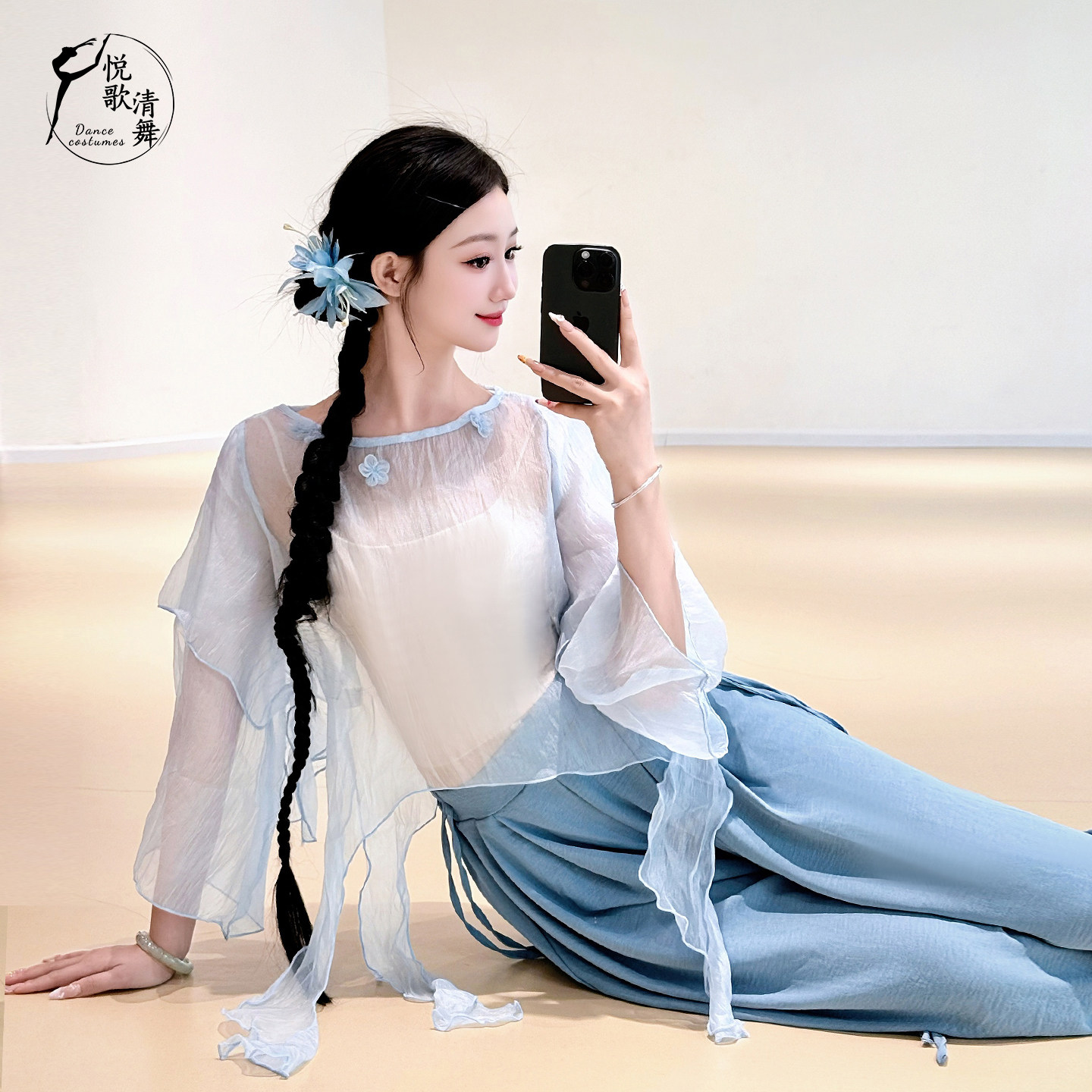 悦歌清舞古典舞纱衣层次飘逸仙女