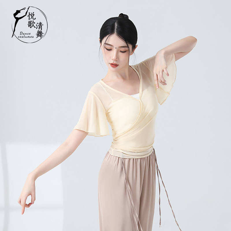 悦歌清舞古典舞小飞袖纱衣女显瘦