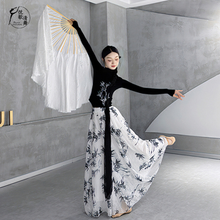 子新款 舞蹈裤 子中国舞练功服秋冬演出服飘逸现代舞阔腿裤 古典舞裤