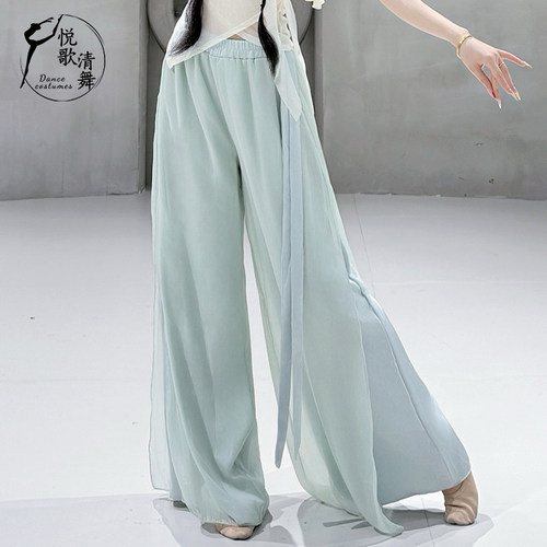 悦歌清舞古典舞阔腿裤飘逸仙女款