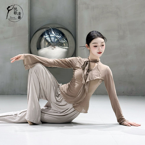 悦歌清舞古典舞上衣仙女舒适百搭