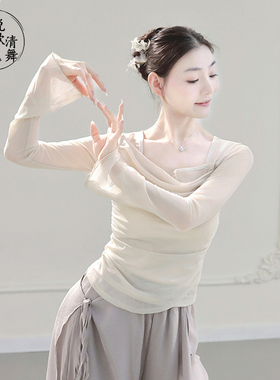 现代舞上衣网纱2025新款舞蹈练功服秋冬黑色演出服长袖古典舞纱衣