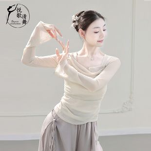 现代舞上衣网纱2025新款舞蹈练功服秋冬黑色演出服长袖古典舞纱衣