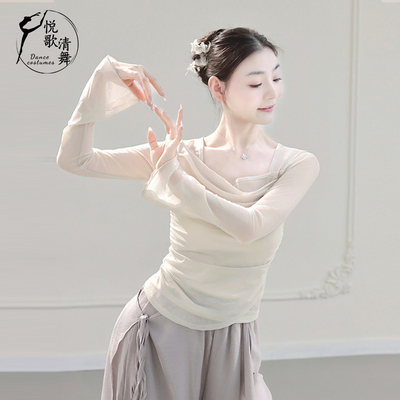 悦歌清舞现代舞网纱上衣日常显瘦