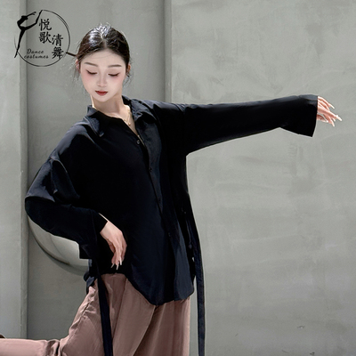 悦歌清舞现代舞衬衫套装新款飘逸