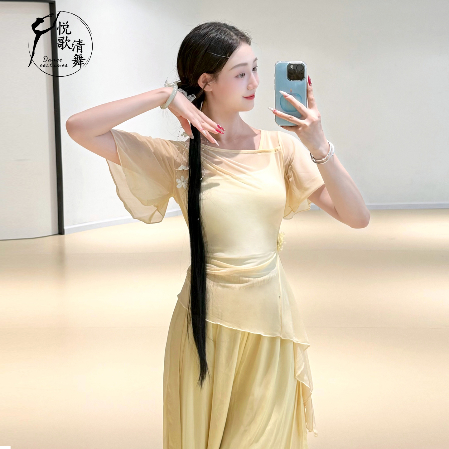 悦歌清舞古典舞纱衣显瘦飘逸仙女