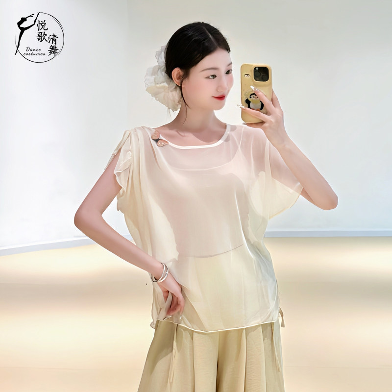 悦歌清舞古典舞纱衣飘逸蝴蝶显瘦
