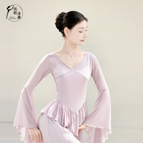 悦歌清舞古典舞纱衣大喇叭袖飘逸