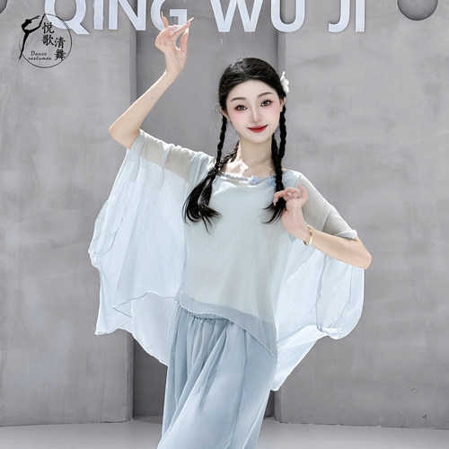 悦歌清舞古典舞纱衣宽松飘逸仙女