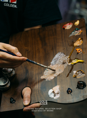 专业油画调色板实木调色盘美术生专用木质封油颜料盘斜边黑胡桃木