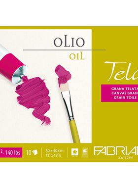 意大利进口FABRIANO飞碧纳油画颜料本300g无酸四面封胶亚麻布纹理