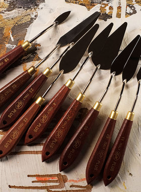 意大利进口RGM刮刀专业油画刀油画棒肌理塑形刀颜料调色刀铲刀