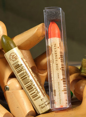 法国SENNELIER申内利尔油画棒专业油性粉彩笔120色粉条单支5/36ml