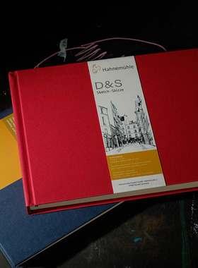 hahnemuhle进口哈内姆勒速写本a4美术生用素描本硬壳a5手绘本随身