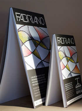 意大利进口FABRIANO飞碧纳素描水彩多功能绘画本版画纸单面封胶本