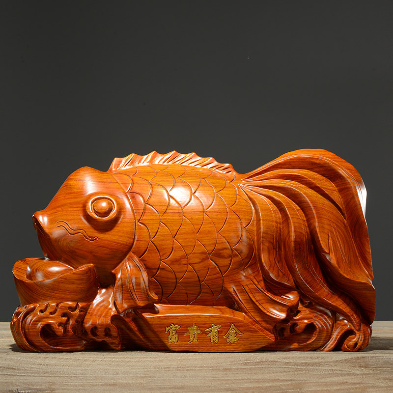 花梨木雕鲤鱼摆件实木富贵有余家居客厅办公装饰品雕刻工艺品送礼