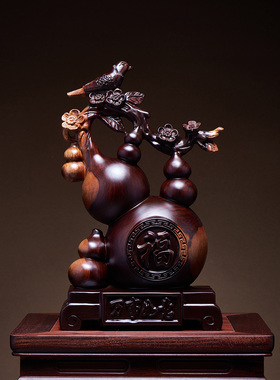 乌木雕刻五福门摆件实木雕刻葫芦家居客厅酒柜入口店开业乔迁