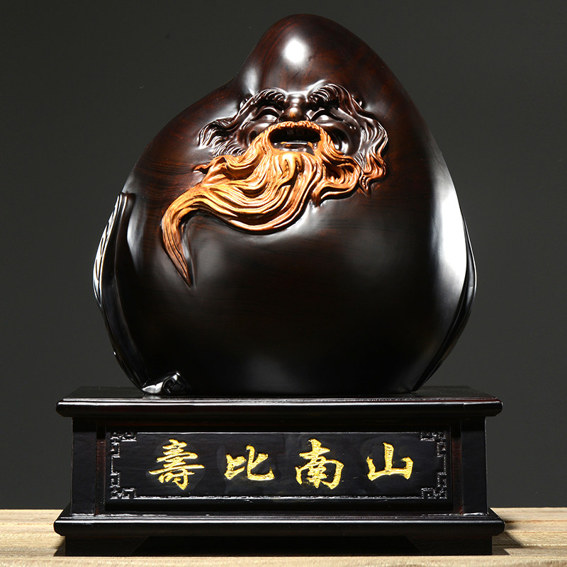 造型优美寿星公黑檀木明清古典