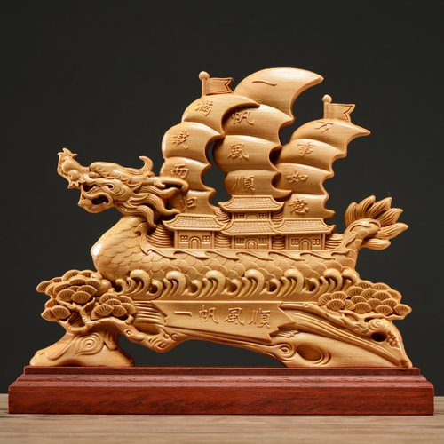 帆船满载而归家居客厅玄关工艺品
