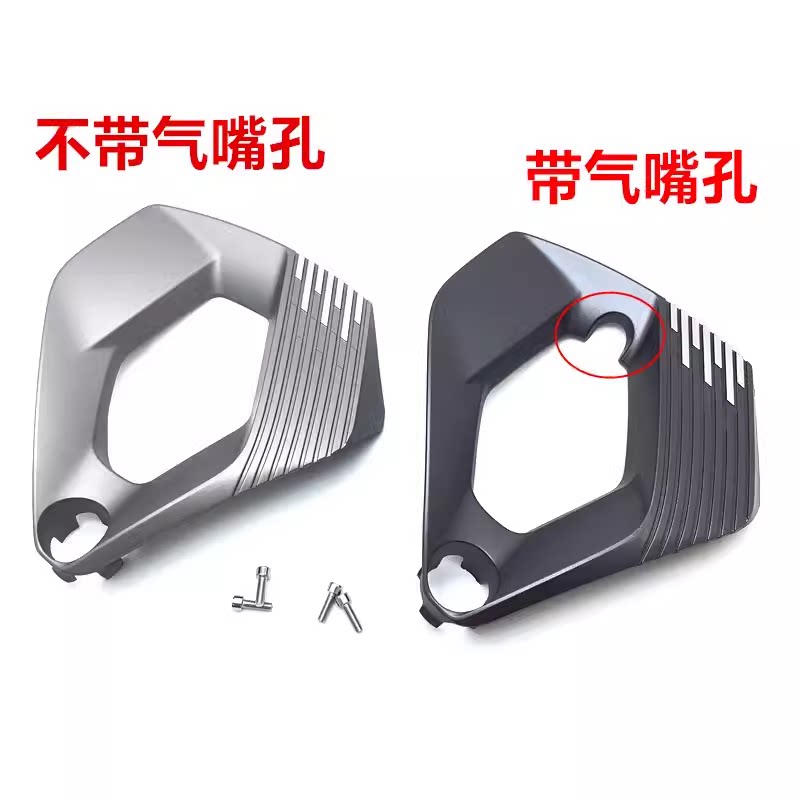 适配比亚迪护卫舰07轮毂盖装饰板20寸钢圈饰板铝合金车轮盖原装