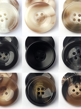 毛衣女扣羊绒大衣高档纽扣扣子精致高端西装裤衣服外黑色钮扣配件