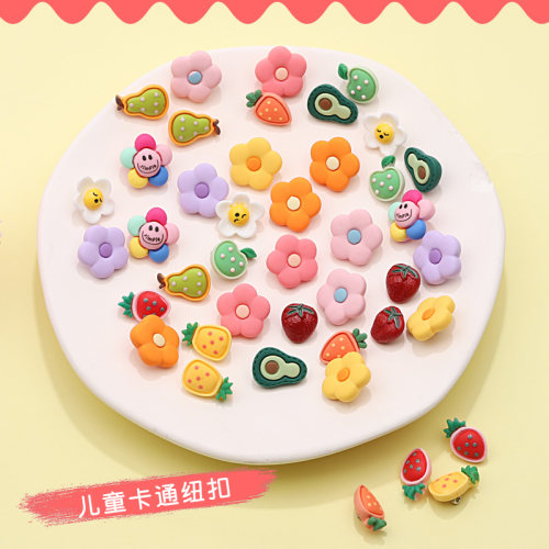 卡通可爱彩色儿童纽扣