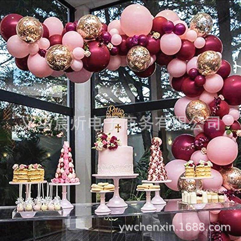 网红婚庆派对节庆生日气氛布置气球嫩粉乳胶气球气球链套餐