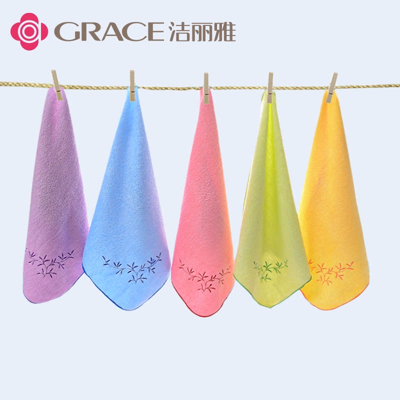 洁丽雅家用竹纤维大方巾成人儿童洗脸柔软吸水美容巾小毛巾4条装