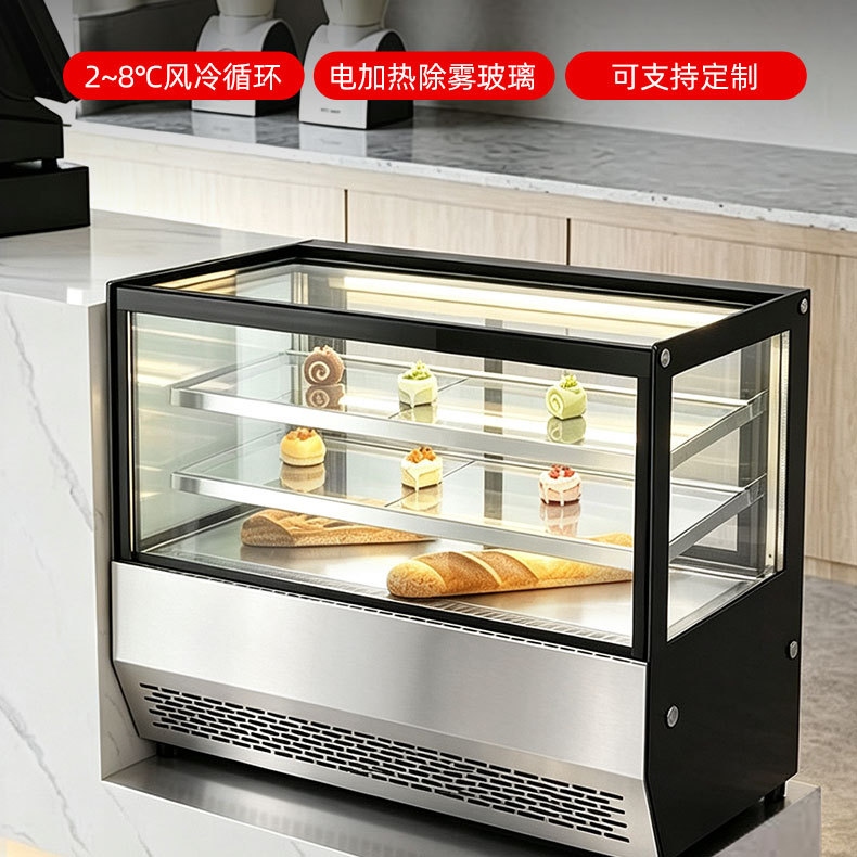 玖意台式冷藏蛋糕展示柜商用风冷小型奶茶烘焙甜品慕斯吧台保鲜柜