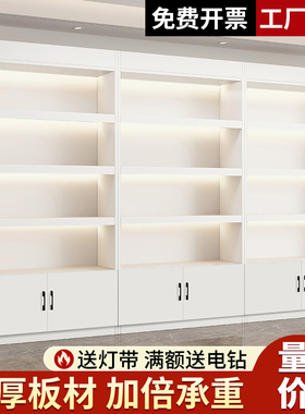 货架展示柜化妆品陈列柜超市便利店烟酒储物柜产品样品展柜置物架