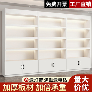 货架展示柜化妆品陈列柜超市便利店烟酒储物柜产品样品展柜置物架