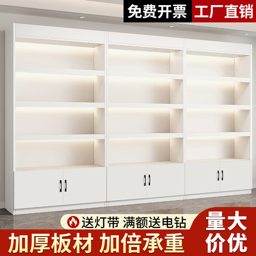 货架展示柜多层展柜储物柜落地