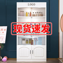 玻璃展示柜带锁透明门礼品柜简约现代货架化妆品美容院产品陈列柜