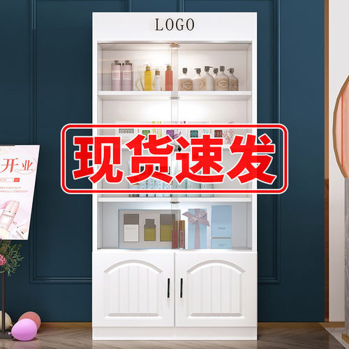 玻璃展示柜带锁化妆品礼品柜货柜