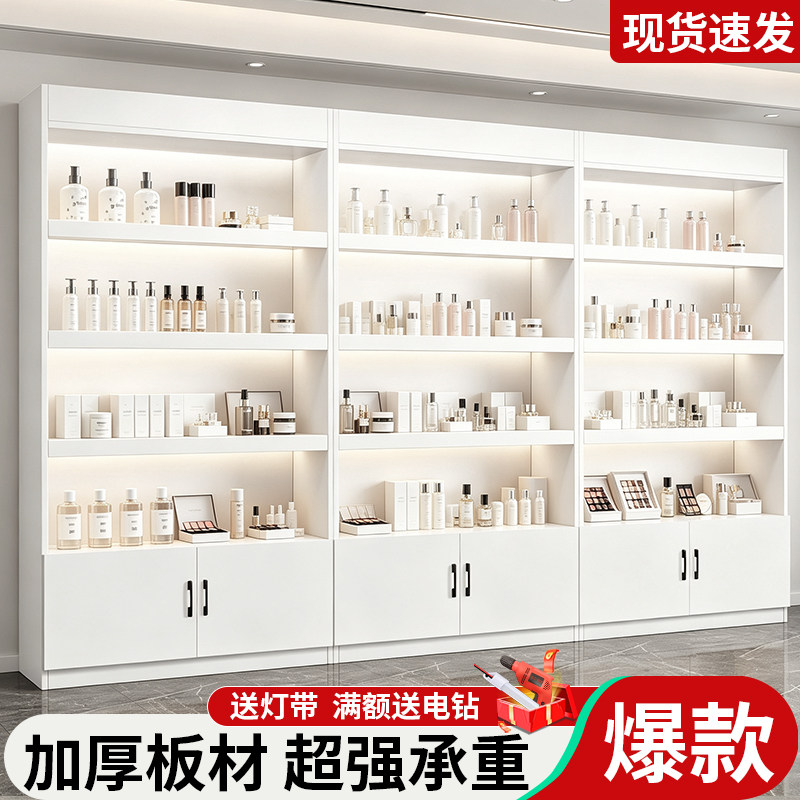 美容美甲理发店样品展示柜